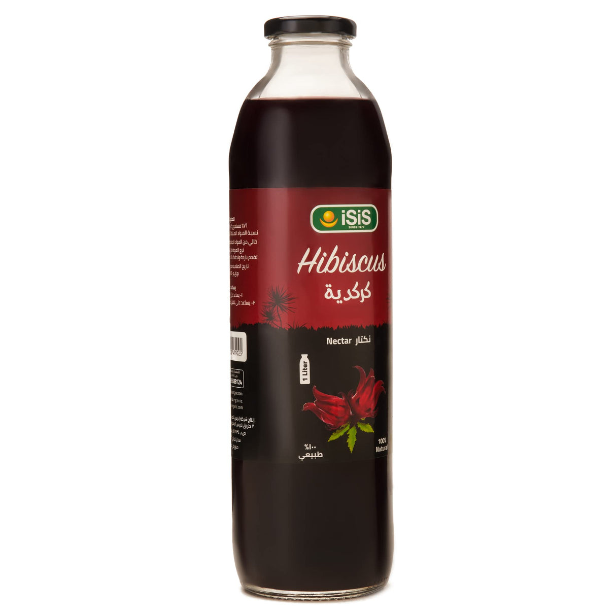 iSiS Nectar Hibiscus Sugar Free Nectar 1L | ايزيس كركديه بدون سكر - 2kShopping