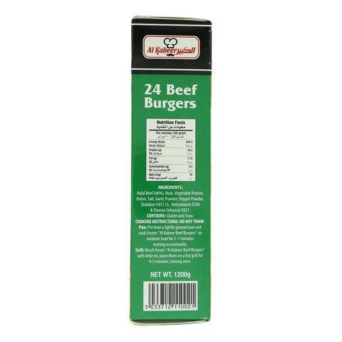 Al Kabeer 24 Beef Burgers 1.2kg - 2kShopping.com - Grocery | Health | Technology
