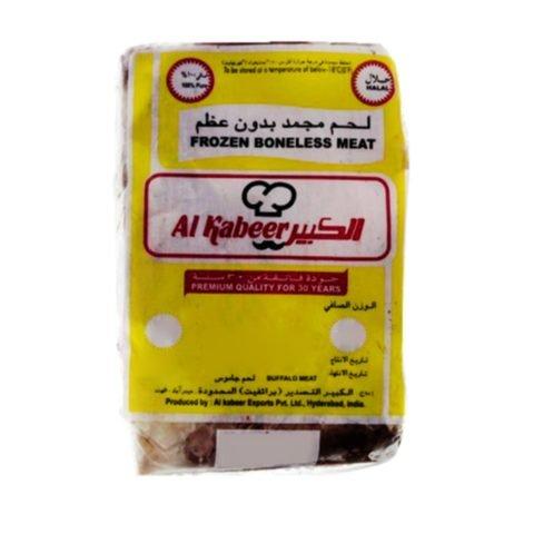 Al Kabeer Beef Cubes 900g - 2kShopping.com - Grocery | Health | Technology