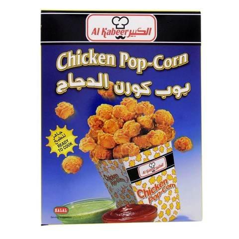 Al Kabeer Chicken Pop Corn 400g - 2kShopping.com - Grocery | Health | Technology
