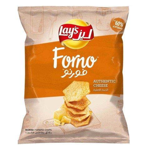 Lay's Forno Authentic Cheese Potato Chips 43g - 2kShopping.com - Grocery | Health | Technology