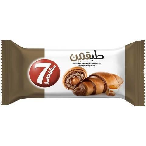 7Days Croissant Chocolate Caramel 90g - 2kShopping