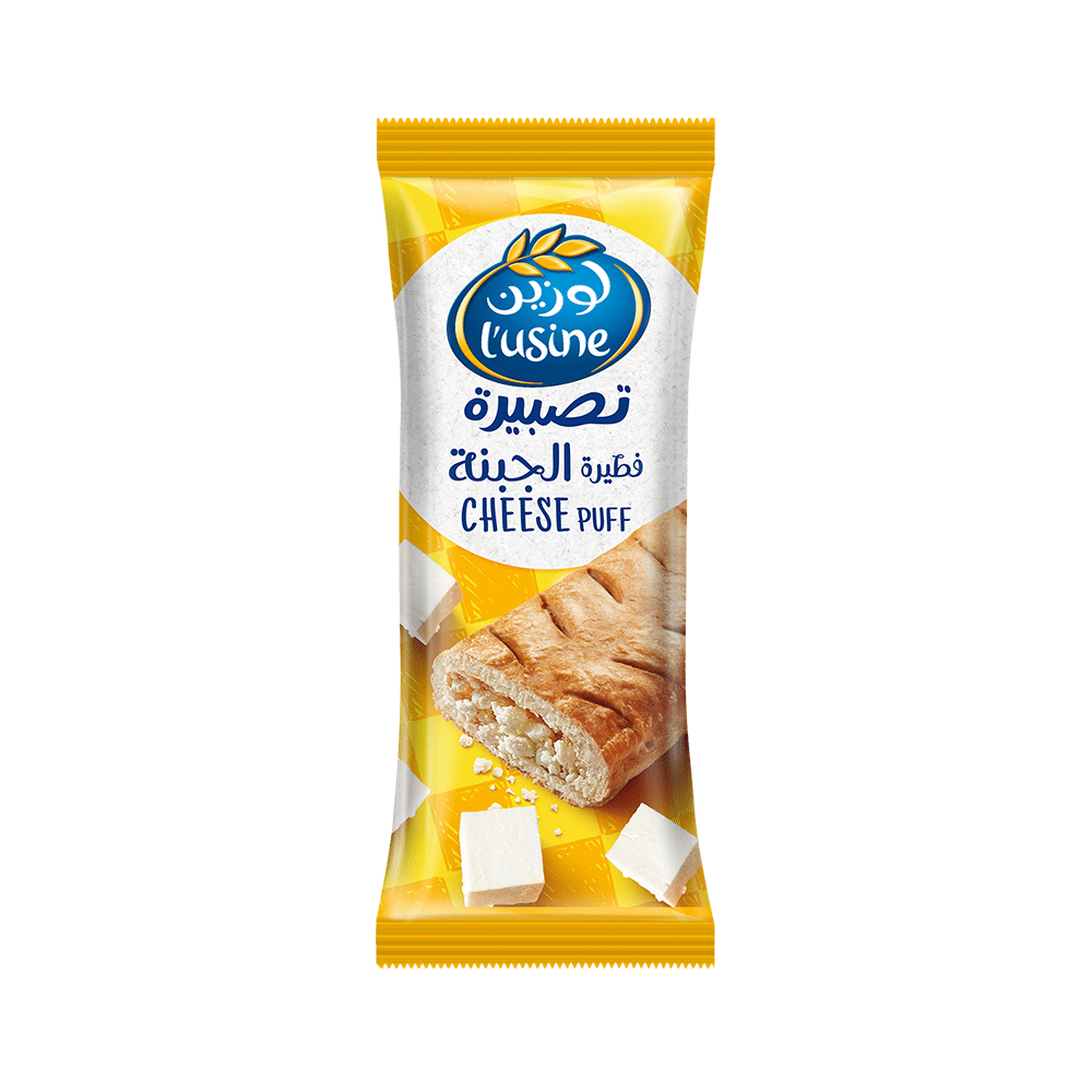 Lusine Puff Cheese 70g | فطيرة الجبنة - 2kShopping