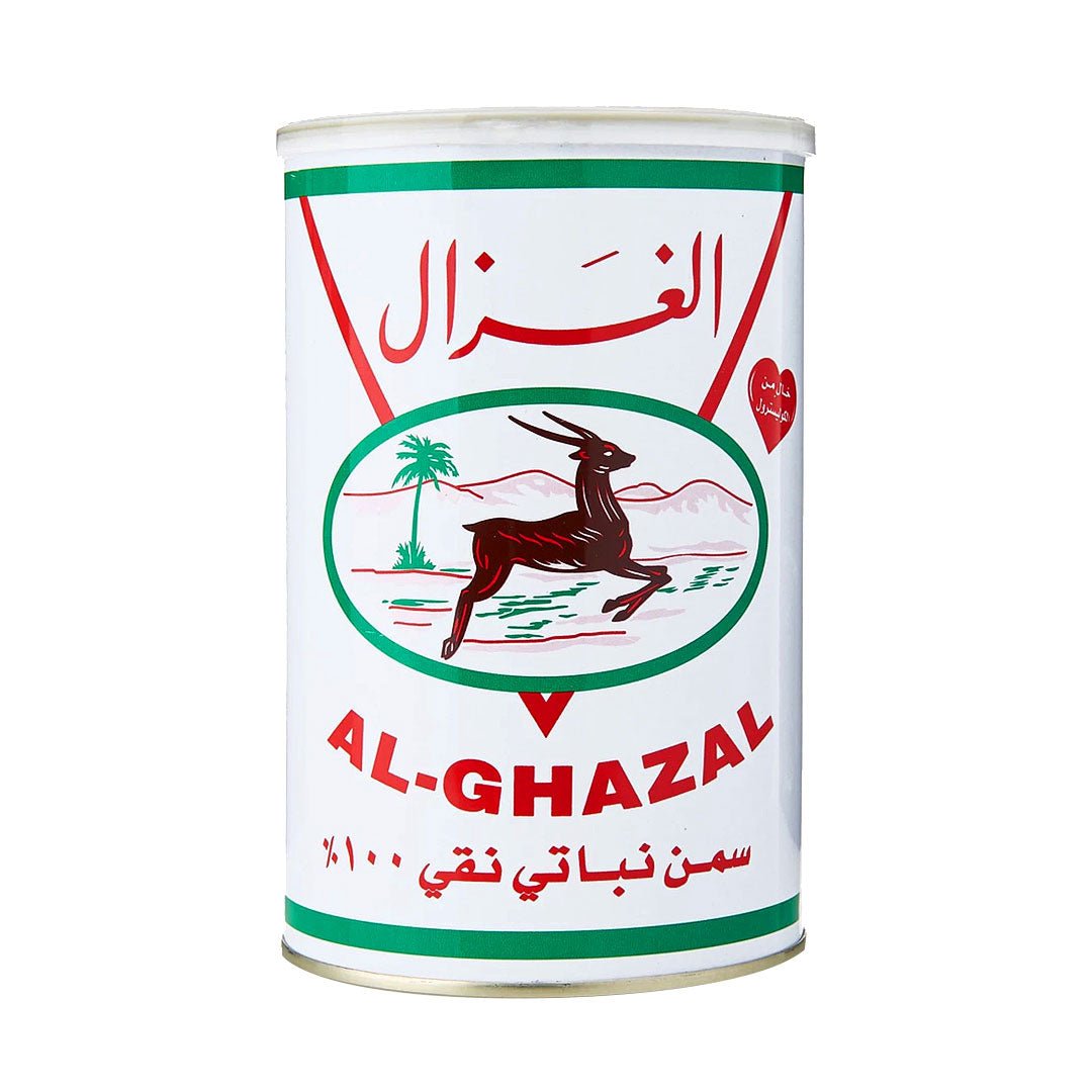 Al Ghazal Vegetable Ghee 1Kg | سمنة الغزال النباتية - 2kShopping