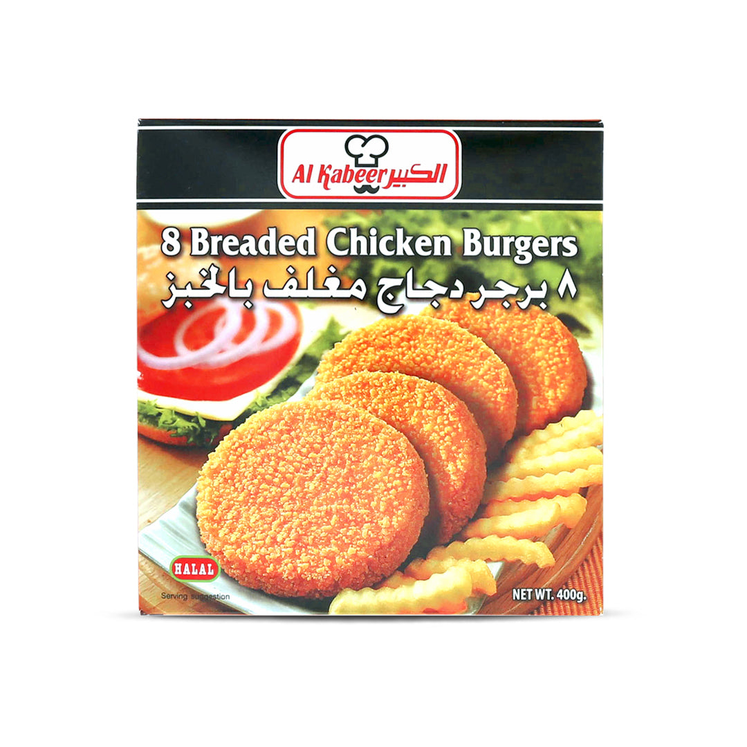 Al Kabeer 8 Breaded Chicken Burger 400g - 2kShopping.com
