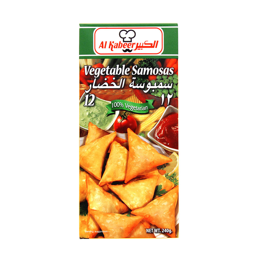 Al Kabeer Vegetable Samosas 240g - 2kShopping.com
