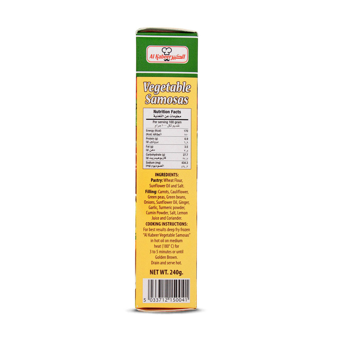 Al Kabeer Vegetable Samosas 240g - 2kShopping.com