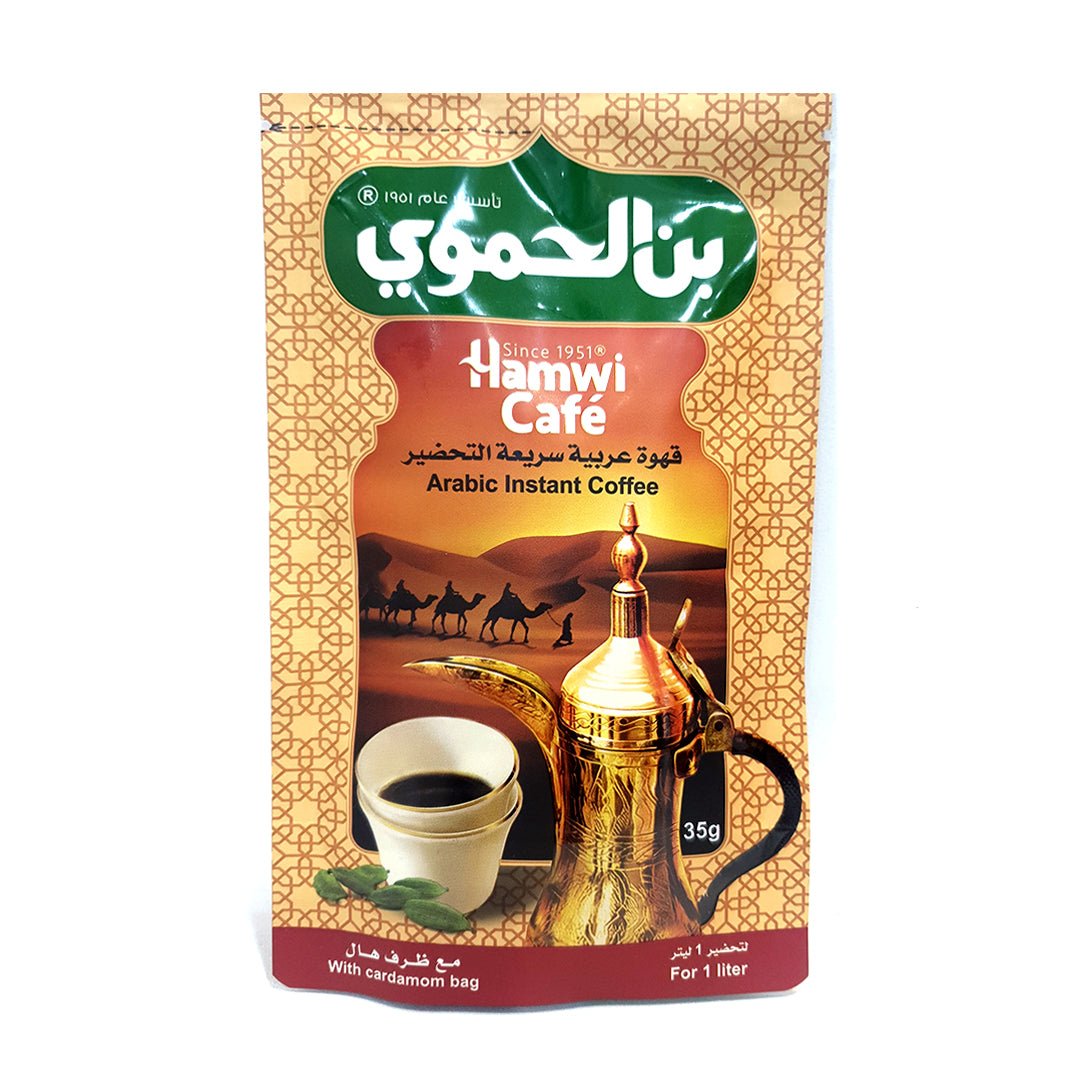 Al Hamawi Arabic Instant Coffee 35g | بن الحموي قهوة عربية مع ظرف هال - 2kShopping