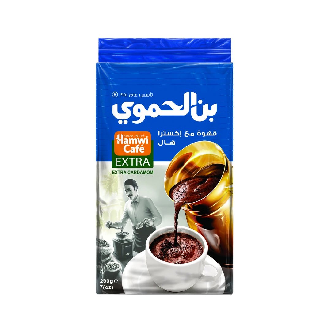 Al Hamawi Café Extra with Extra Cardamom 200g | بن الحموي قهوة مع اكسترا هيل - 2kShopping