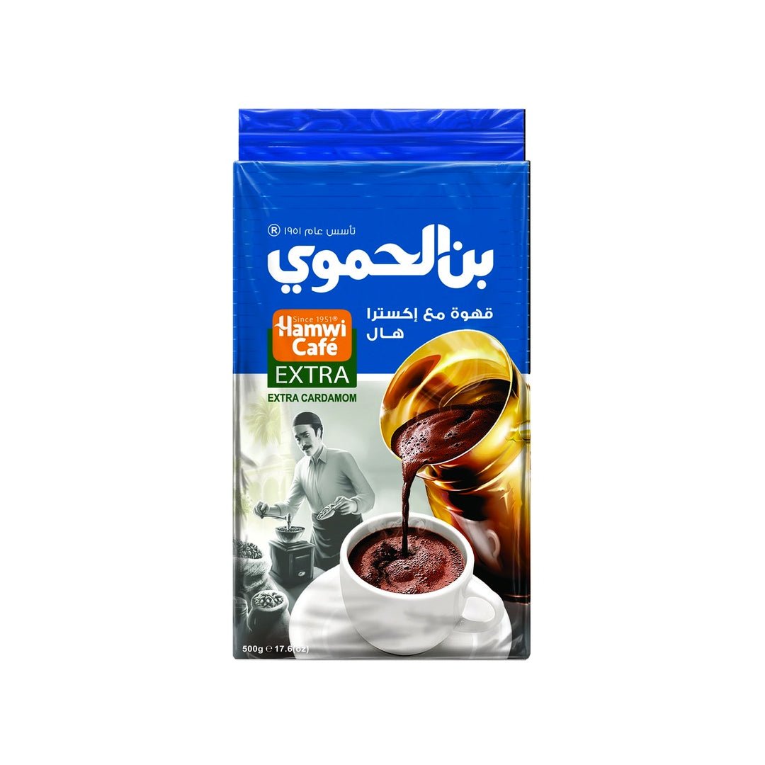 Al Hamawi Café Extra with Extra Cardamom 500g | بن الحموي قهوة مع اكسترا هال - 2kShopping