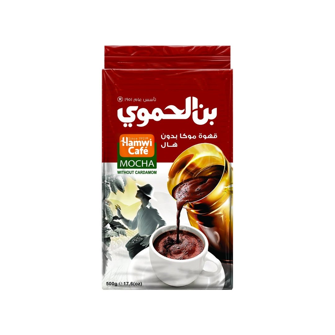 Al Hamawi Café Mocha without Cardamom 500g|بن الحموي قهوة موكا بدون هال - 2kShopping