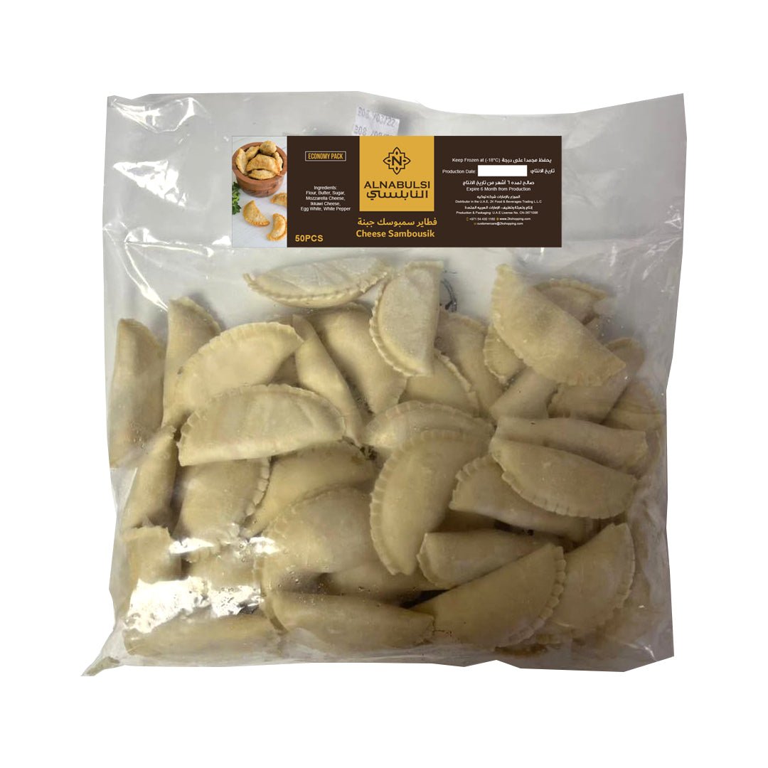 Al Nabulsi Frozen Cheese Sambousek 50Pcs | النابلسي سمبوسك الجبنة - 2kShopping
