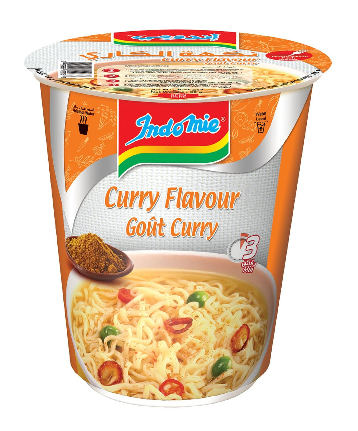Indomie Curry Noodles Cup 60g - 2kShopping.com