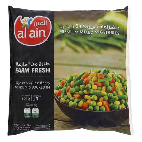 Al Ain Frozen Mixed Vegetables | العين خضراوات مشكلة