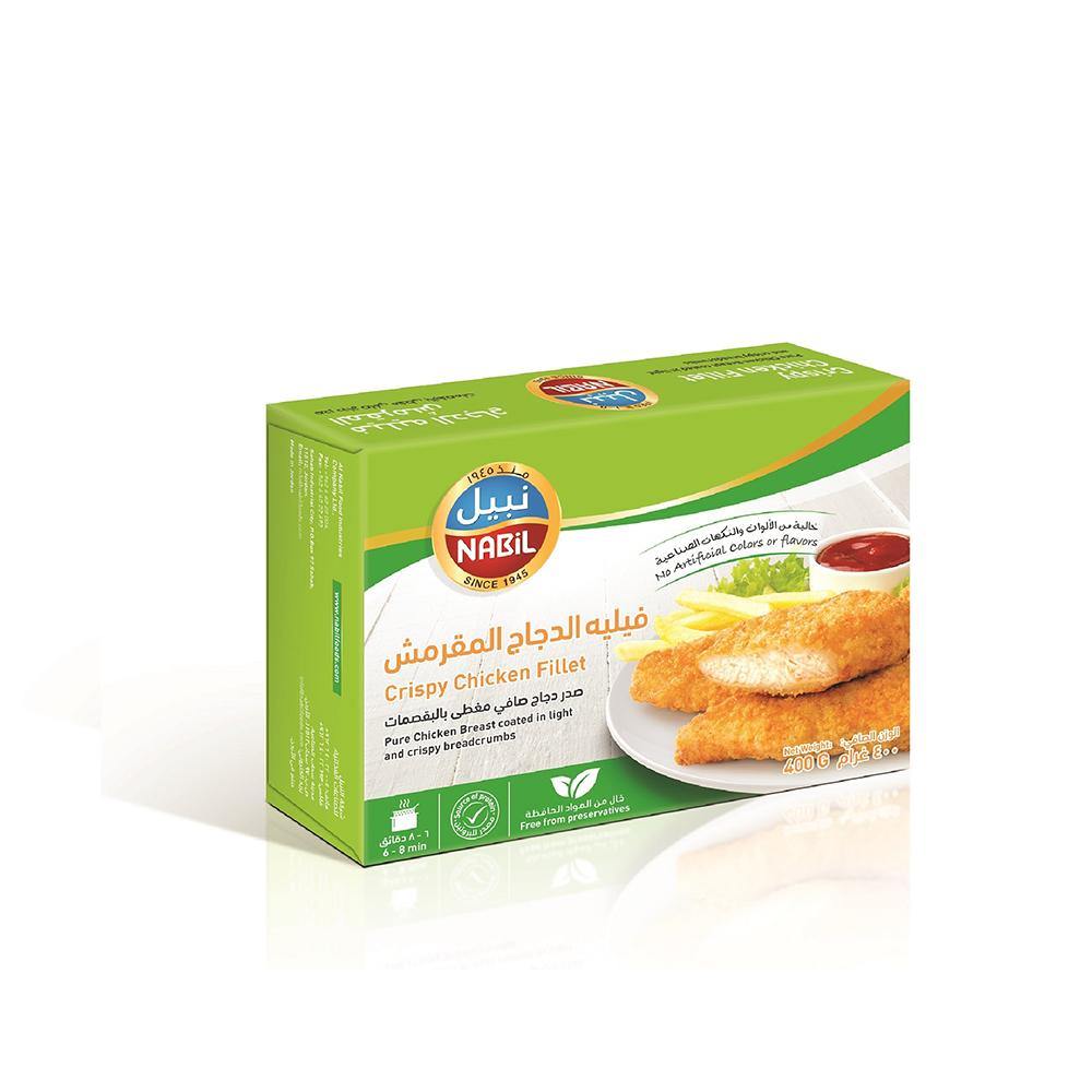 Nabil Crispy Chicken Fillet 400 GM - 2kShopping.com - Grocery | Health | Technology