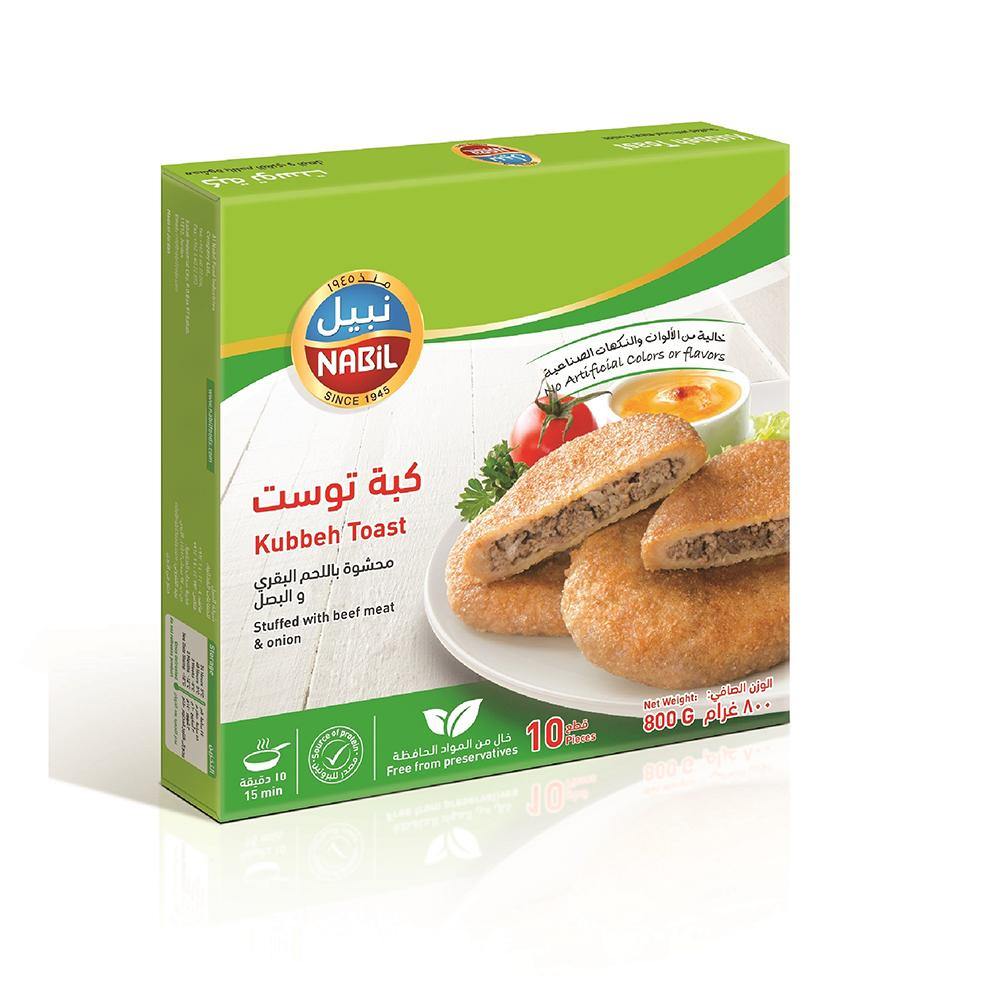 Nabil Kubbe Toast Beef 800 GM - 2kShopping.com - Grocery Health Technology