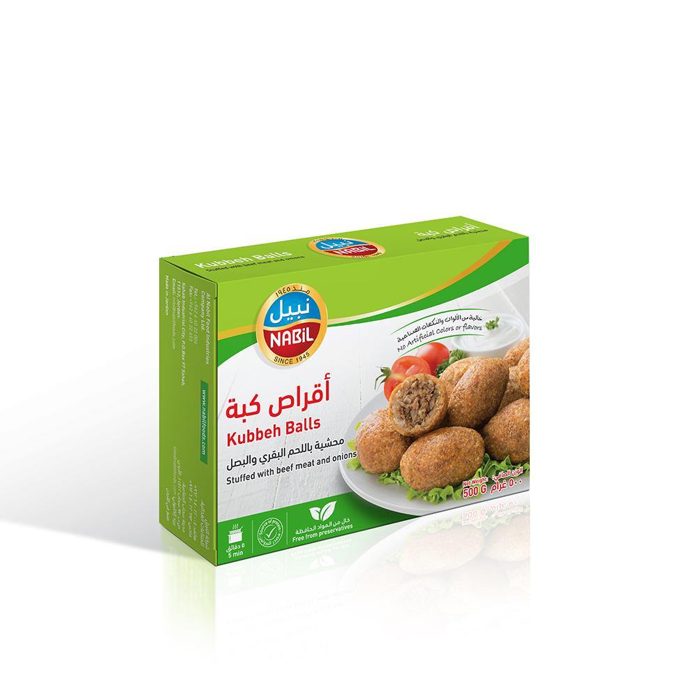 Nabil Kubbe Balls Beef 500 GM - 2kShopping.com - Grocery | Health | Technology