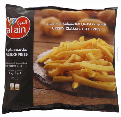 Al Ain French Fries 1Kg - 2kShopping.com