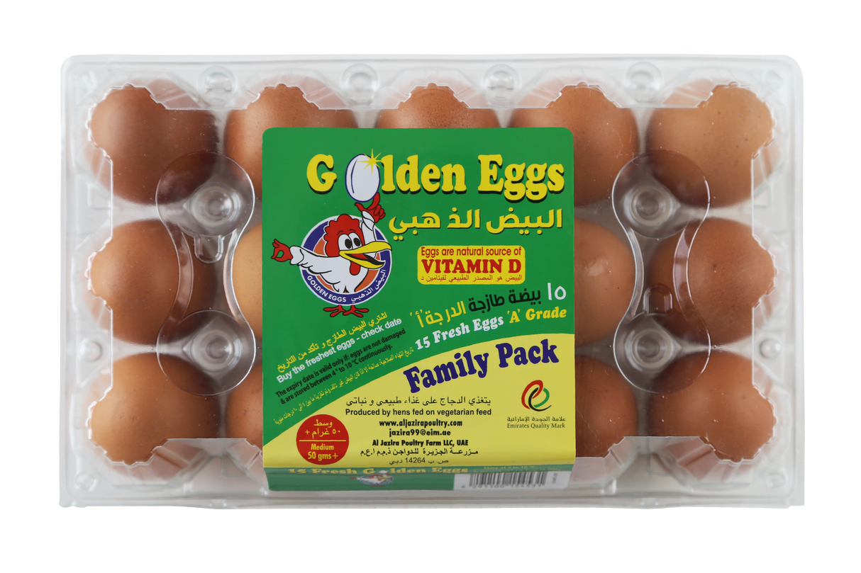 Al Jazira Eggs Family Box W/B 15 Pieces - 2kShopping.com
