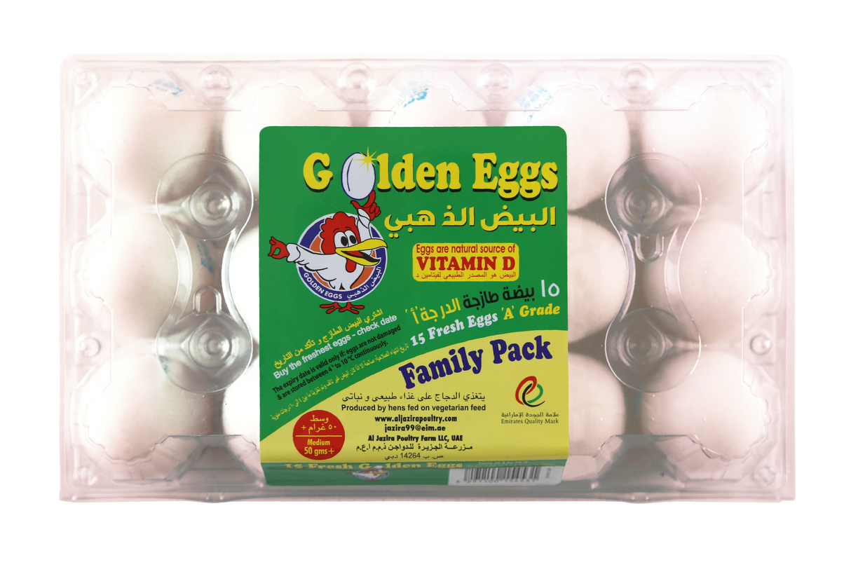 Al Jazira Eggs Family Box W/B 15 Pieces - 2kShopping.com