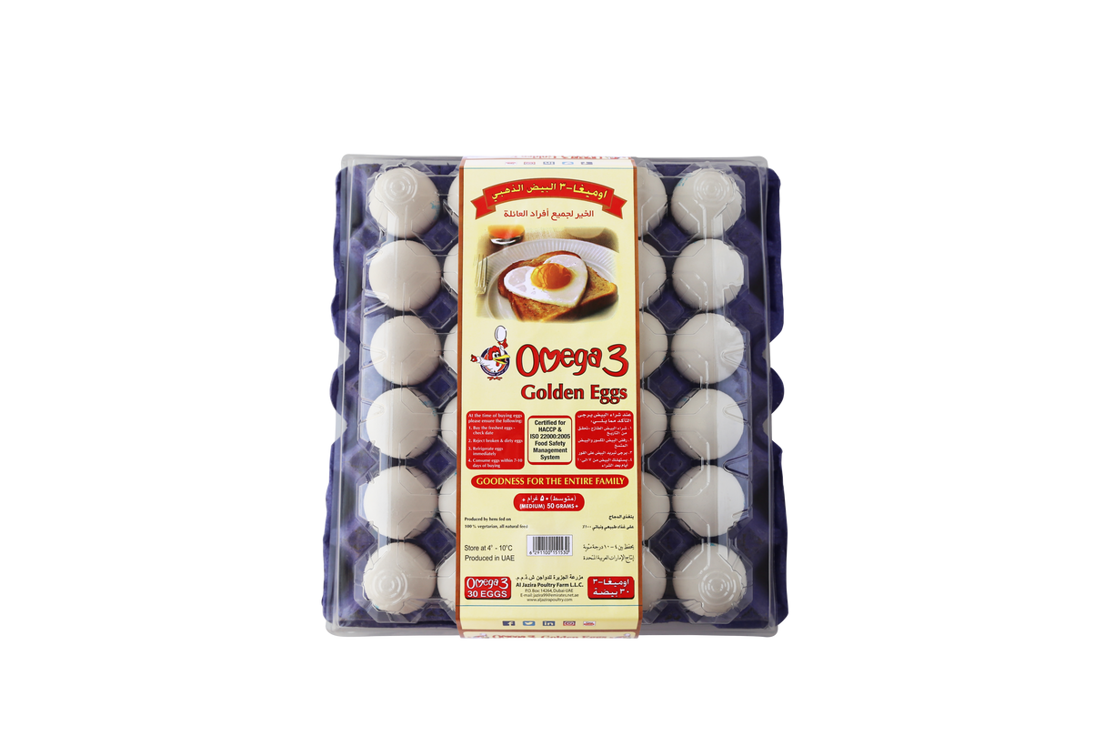 Al Jazira Eggs DHA Omega 3 W/B 30 Pieces - 2kShopping.com