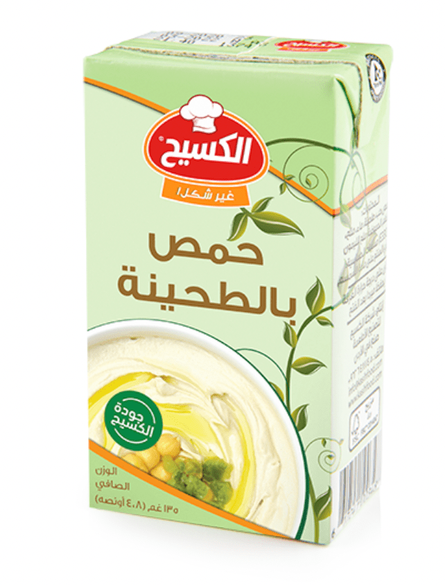 Al Kasih Hummus Tahina 135g | الكسيح حمص بالطحينة - 2kShopping