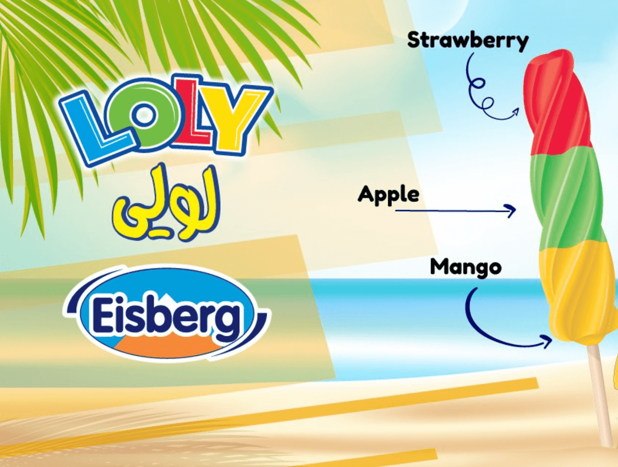 Eisberg Ice Cream Loly 60g | ايسبيرج ايسكريم لولي - 2kShopping