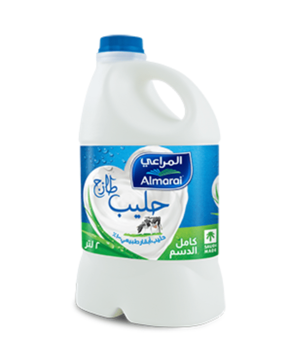 Al Marai Fresh Milk 2L | حليب كامل الدسم - 2kShopping