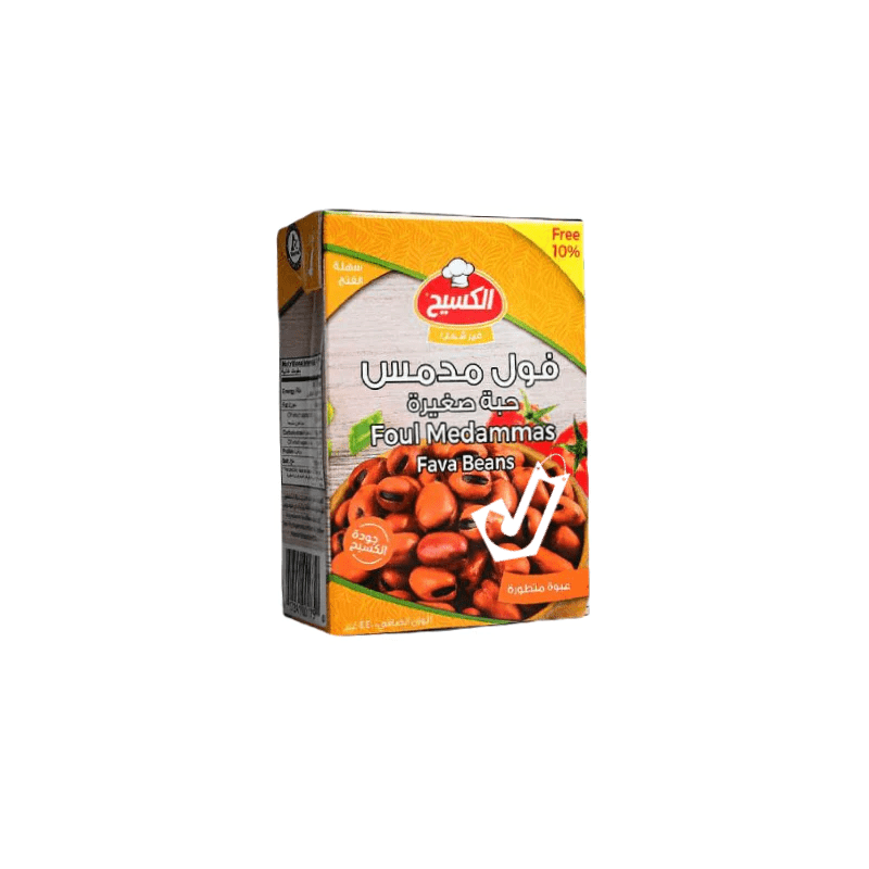 Al Kasih Small Fava Beans 390g | الكسيح فول مدمس حبة صغيرة - 2kShopping