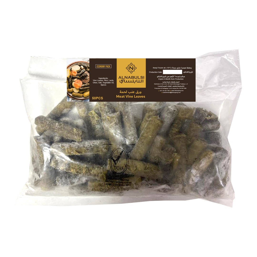 Al Nabulsi Frozen Meat Stuffed Vine Leaves 50Pcs | النابلسي ورق عنب باللحمة - 2kShopping