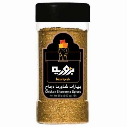 Bzuriyeh Chicken Shawerma Spices 85g | بزورية بهارات شاورما دجاج - 2kShopping