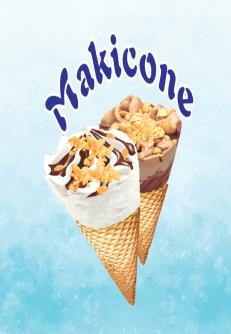 Eisberg Ice Cream Makicone Chocolate 125g | ايسبيرج ماكيكون آيسكريم الشوكولاتة - 2kShopping