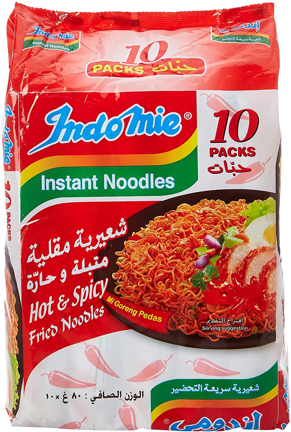 Indomie Hot & Spicy Fried Noodles 80g | شعيرية مقلية متبلة وحارة - 2kShopping