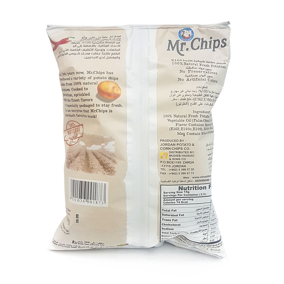 Mr Chips Chili 21g | مستر شيبس بالفلفل الحار - 2kShopping