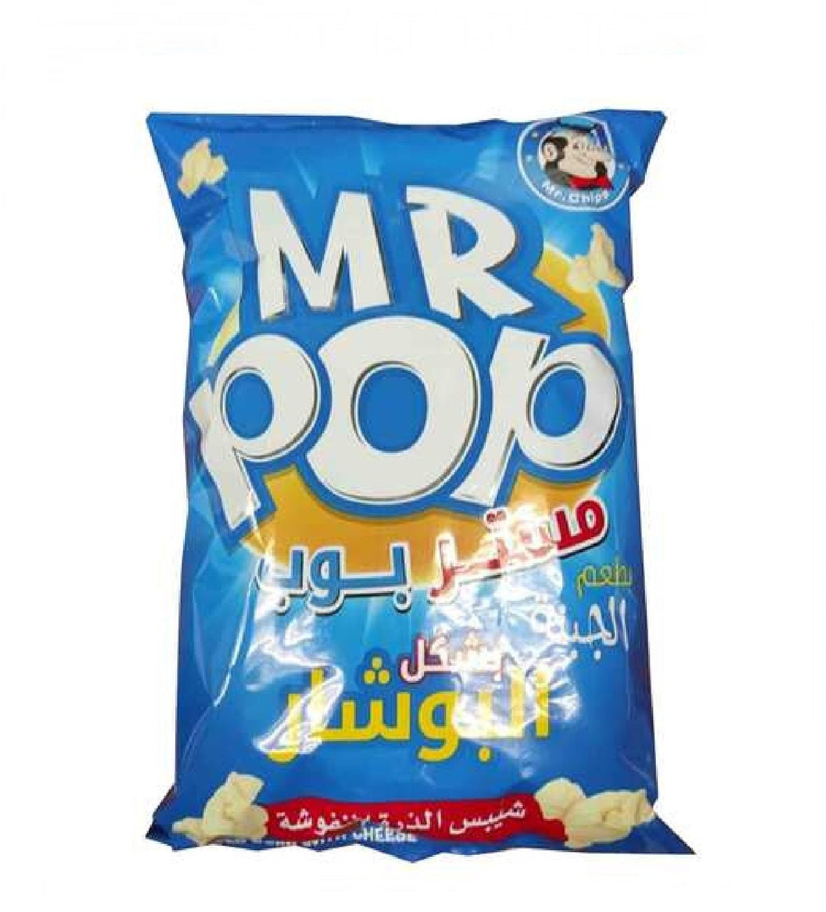 Mr Chips Pop Chips 30g | مستر بوب جبنة بشكل البوشار - 2kShopping