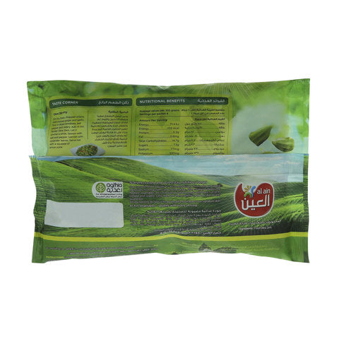 Al Ain Okra Fine 400g - 2kShopping.com