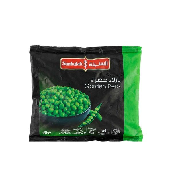 Sunbolah Garden Peas 450g |السنبلة بازيلاء خضراء - 2kShopping