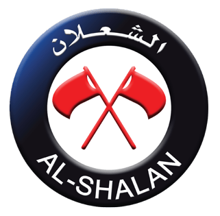 Al Shalan - 2kShopping