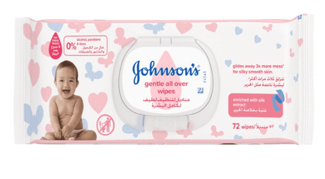 Baby Care - 2kShopping