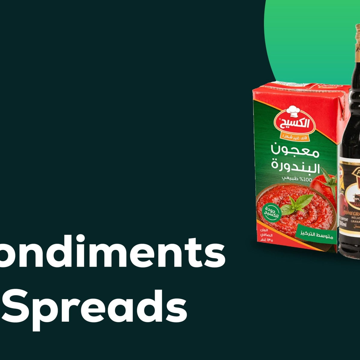 Condiments & Spreads – 2kShopping