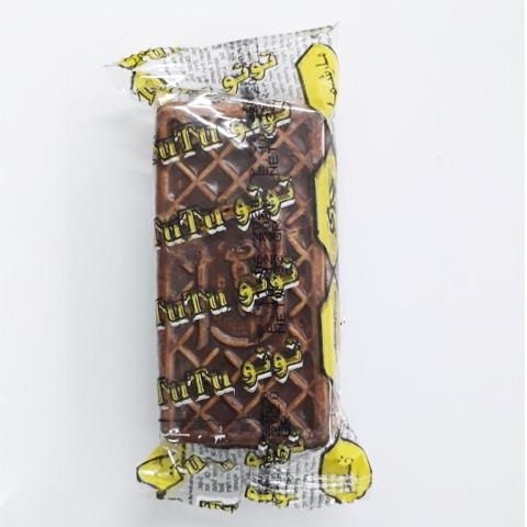 Jabri ToTo Chocolate 32g - 2kShopping.com - Grocery | Health | Technology