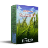 Kabatilo Khaldoon Freekeh Fine 400g | كباتيلو فريكة ناعمة - 2kShopping