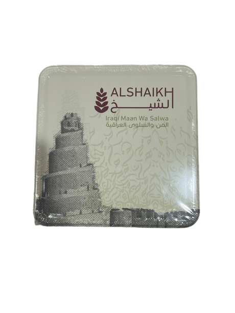 Al Shaikh Iraqi Maan Salwa Walnuts 500g | الشيخ المن والسلوى العراقية بالجوز - 2kShopping