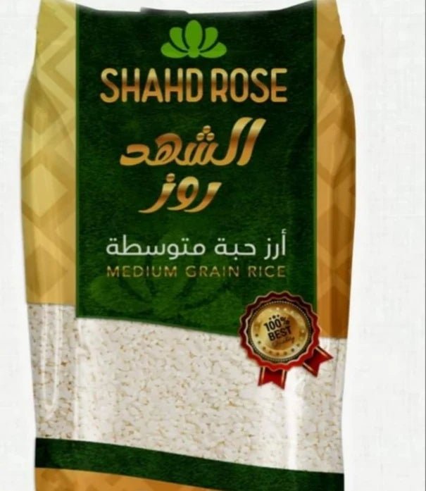 Shahd Rose Medium Grain Rice 20pcs x 1Kg | أرز شهد حبة متوسطة - 2kShopping