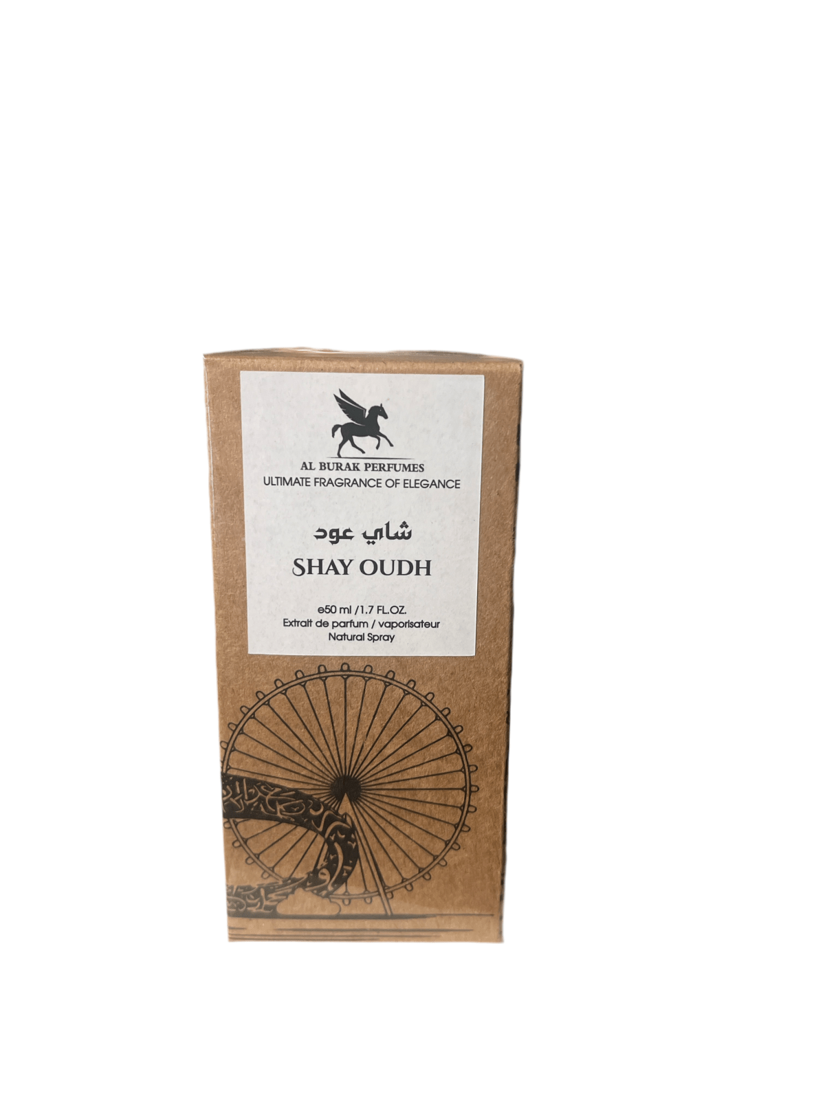 Al Burak Perfumes Shay Oudh 50ml | عطور البراق شاي عود - 2kShopping