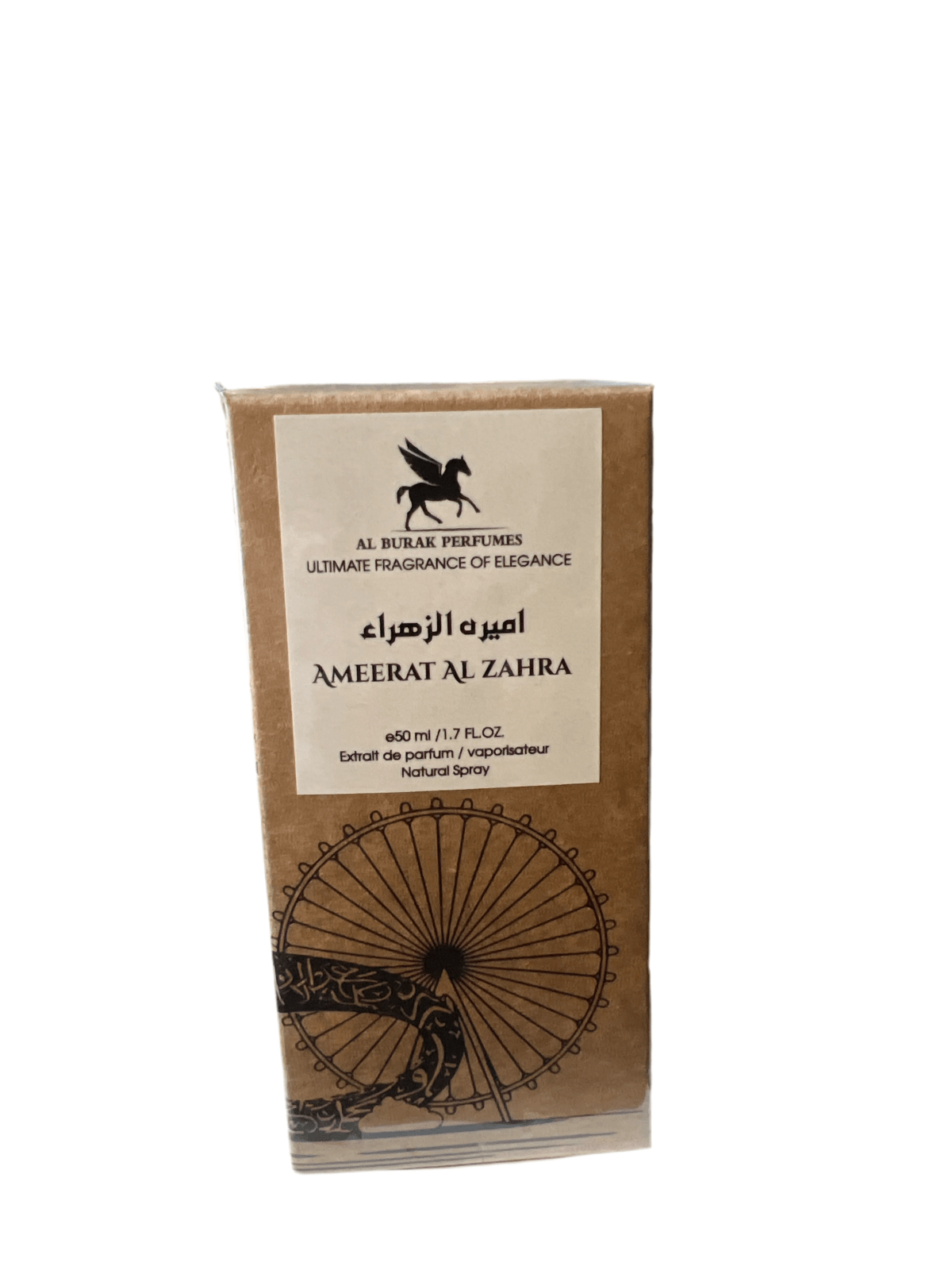 Al Burak Perfumes Ameerat Al Zahra 50ml | عطور البراق اميرة الزهراء - 2kShopping