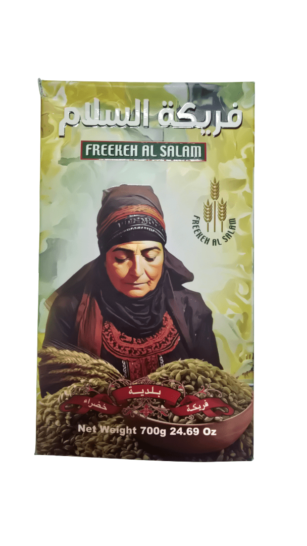 Al Salam Freekeh Course 700g | السلام فريكة بلدية خضراء - 2kShopping
