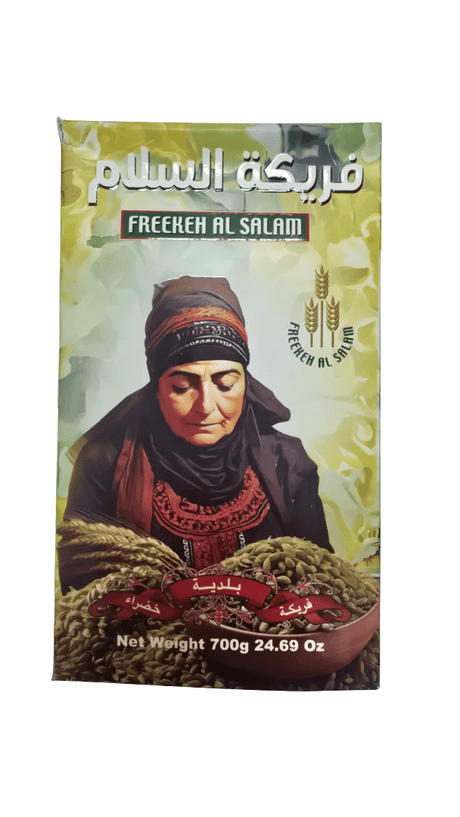 Al Salam Freekeh Course 700g | السلام فريكة بلدية خضراء - 2kShopping