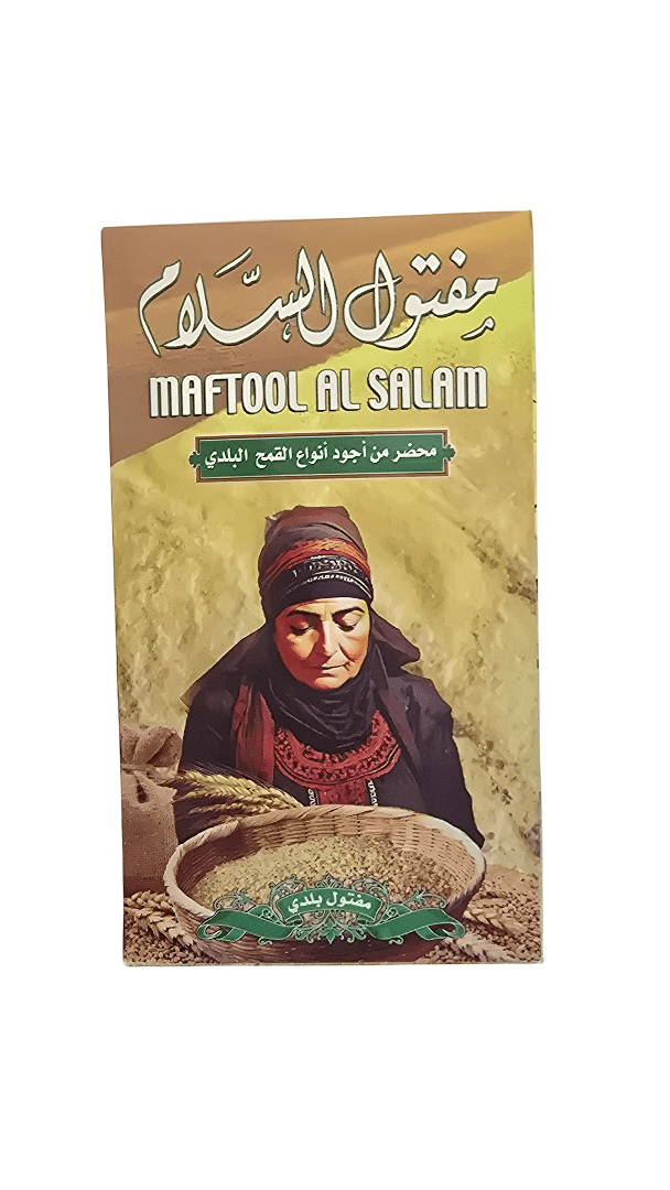 Al Salam Maftool 600g | السلام مفتول بلدي - 2kShopping