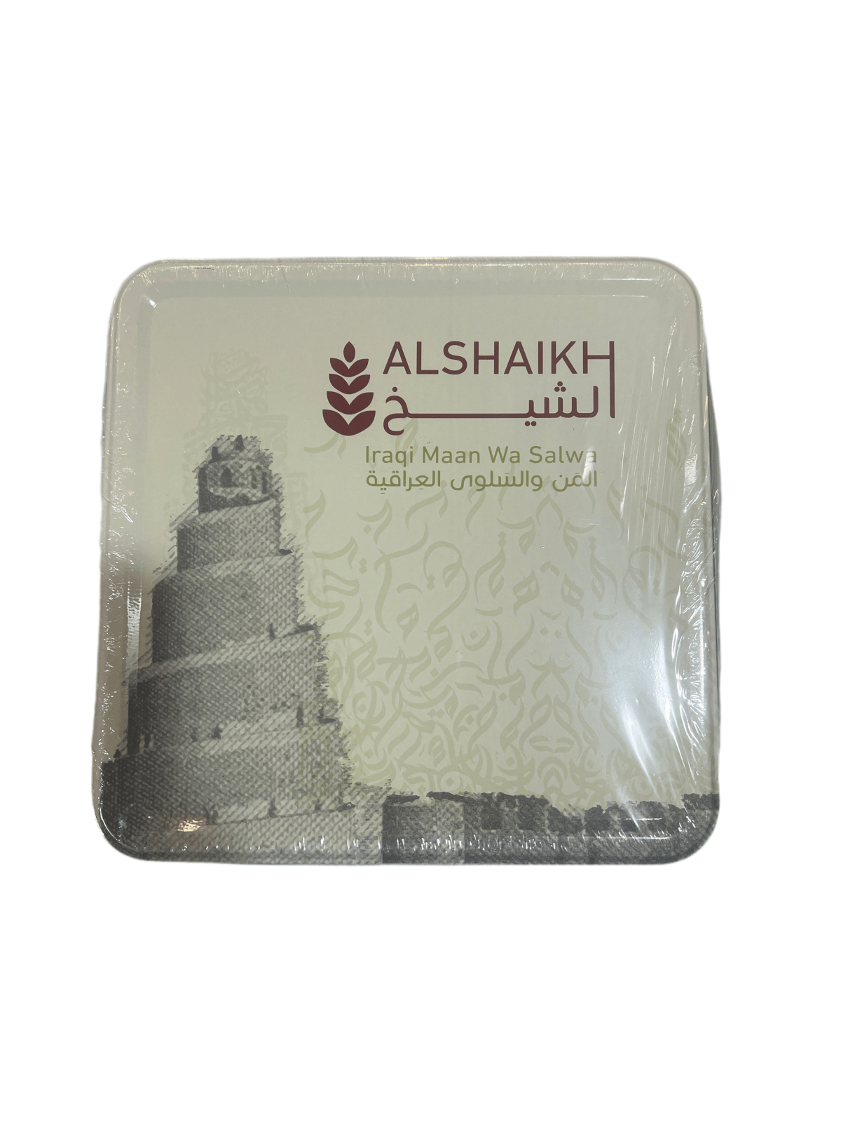Al Shaikh Iraqi Maan Salwa Plain 500g | الشيخ المن والسلوى العراقية سادة - 2kShopping